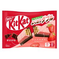 キットカット よくばりダブル オトナの甘さ ストロベリー＆オリジナル 10枚入 1セット（1袋×6） ネスレ日本 チョコレート