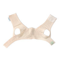 竹虎 ソフラあごバンテージII ベージュ L 007334 1枚