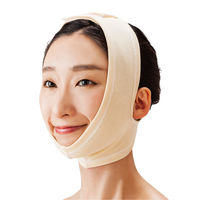 竹虎 ソフラあごバンテージI ベージュ S 007392 1枚