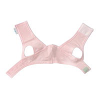 竹虎 ソフラあごバンテージII ピンク L 007324 1枚