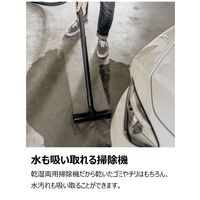 ケルヒャー 乾湿両用掃除機 KWD 1 1.628-405.0 1台