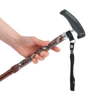 サンファミリー モリス 折りたためる安心ステッキ ブラウン 1本