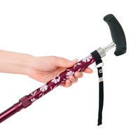 サンファミリー 折りたためる安心ステッキ ワイン 1本