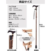 ストリックスデザイン 踏ん張りつえ先ステッキ太め折畳BR抗菌 SB-032 1本