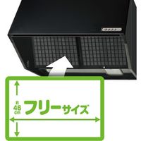 とりかえ用Ｓフィルターフリーサイズ　1個 東洋アルミエコープロダクツ（直送品）