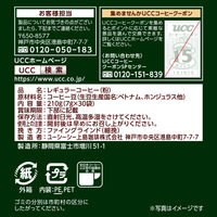 【アウトレット】【ドリップコーヒー】UCC 職人の珈琲 ワンドリップコーヒー　深いコクのスペシャルブレンド 1箱（30袋入）