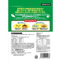 素材100％ 無添加 パリッと香ばしい 鯛＆いわし 国産 10g 1袋 スマック 犬用 おやつ