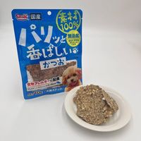 素材100％ 無添加 パリッと香ばしい かつお 国産 10g 1袋 スマック 犬用 おやつ