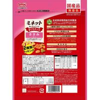 ミネット まぐろチップ＆ささみ添え 国産 400g 1袋 スマック 猫用 おやつ