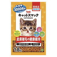 キャットスマック 皮膚被毛の健康維持 国産 1.8kg 1セット（1袋×3）スマック 猫用 おやつ