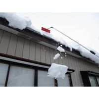 コンパル 曲がる・屋根のスノーダンプ(3.4m) 032352 1セット(6本) 562-6971（直送品）