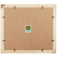 富士フイルム フジカラー 肖像額縁 4切 パールホワイト FREAM4 406225 1枚 537-8538（直送品）