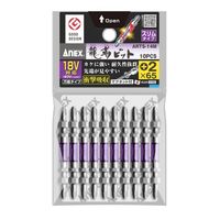 エスコ #2x 65mm 衝撃吸収スリムビット(10本組) EA813AE-46 1セット(3組)（直送品）