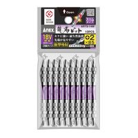 エスコ #2x 85mm 衝撃吸収スリムビット(10本組) EA813AE-47 1セット(2組)（直送品）