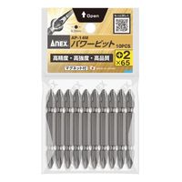 エスコ #2x 65mm [+]ドライバービット(10本組) EA813-211 1セット(5組)（直送品）