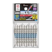 エスコ #2x 65mm 衝撃吸収ハイパースリムビット(10本組) EA813AC-116 1セット(3組)（直送品）