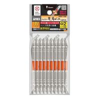 エスコ #2x110mm 衝撃吸収ハイパービット(10本組) EA813AC-98 1セット(2組)（直送品）