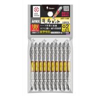 エスコ #2x 85mm 衝撃吸収ビット(10本組) EA813AE-27 1セット(3組)（直送品）