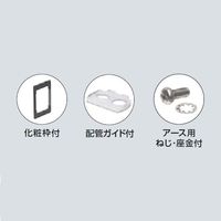 エスコ 1100mm 給電ポール(ベース付/取付2箇所) EA940CV-107A 1本（直送品）