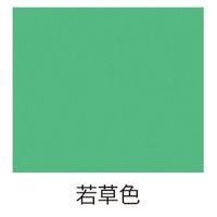 エスコ 1.6L [水性]多用途塗料(鉄・木部用/若草色) EA942EB-13C 1セット(2缶)（直送品）