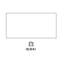 エスコ 0.7L [水性]多用途塗料(鉄・木部用/白) EA942EB-1B 1セット(3缶)（直送品）