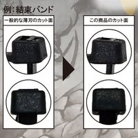 エスコ 150mm スタンダードニッパー(フラット刃) EA536DK-15 1セット(2丁)（直送品）