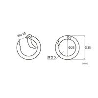 和気産業 丸カラビナ シルバー 35mm BK-1028 1セット(20個)（直送品）