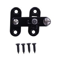 和気産業 締付打掛 中 黒 VC-086 1セット(8個)（直送品）