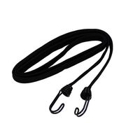 三友産業 フラットゴム ブラック 2m HR-3841 1セット(6個)（直送品）