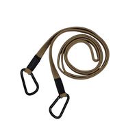 三友産業 カチットゴム コヨーテ 2m HR-3809 1セット(4個)（直送品）