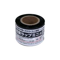 三友産業 結束ラップミニ 黒 100m HR-3860 1セット(14個)（直送品）