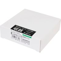 新潟精機 SK マグ皿 磁短 彩 MGT-110(G) 1個 420-2403（直送品）