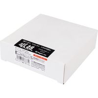 新潟精機 SK マグ皿 磁短 彩 MGT-110(O) 1個 420-3983（直送品）