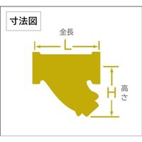 大和バルブ Y形ストレーナ 15A(10K、青銅) B10YT 25A 1個 473-4282（直送品）