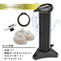 グリーンライフ 純水器ピュアニッシュプロ JU-03 1台