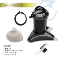 グリーンライフ 純水器ピュアニッシュ JU-01 1台