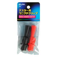 朝日電器 ワニグチクリップ 948 1個（直送品）