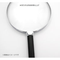 ミザール 高級手持ちルーペ RHBー90 1個（直送品）