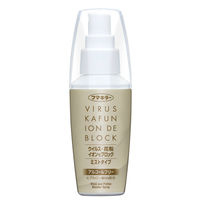 アレルシャット ウイルス花粉イオンでブロック ミストタイプ 300回分 1個 フマキラー