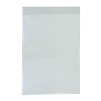 プチプチ（R）袋 フラップあり d37L 幅200mm長さ285mm+フラップ30mm 1袋（25枚入） 川上産業