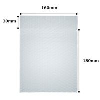 プチプチ（R）袋 フラップあり d37L 幅160mm長さ180mm+フラップ30mm 100枚 川上産業