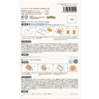ビタット 抗菌＆3WAYウェットシートポーチ モンポケ集合 ドット柄 ポーチ＆レギュラーサイズ 1個 ビタットジャパン