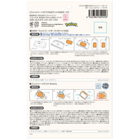 ビタット 抗菌＆3WAYウェットシートポーチ モンポケ ひょっこりグレー レギュラーサイズ 1個 ビタットジャパン