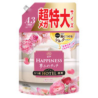 (在庫処分セール)レノアハピネス 夢ふわタッチ 華やかに香るアンティークローズ 詰め替え 超メガ特大 1620mL 1セット（4個） 柔軟剤 P＆G【旧品】