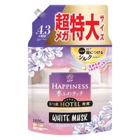 レノアハピネス 夢ふわタッチ リラックスナイト ホワイトムスク 詰め替え 超メガ特大 1620mL 1セット（4個） 柔軟剤 P＆G【旧品】