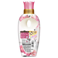 レノアハピネス 夢ふわタッチ 華やかに香るアンティークローズ 本体 450mL 1個 柔軟剤 P＆G【旧品】