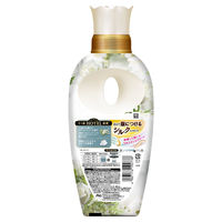 （在庫処分セール）レノアハピネス 夢ふわタッチ上品で心地よいホワイトティーの香り 本体 450mL 1個 柔軟剤 P＆G【旧品】