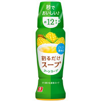 【アウトレット】割るだけスープ コーンスープ 190ml 1セット（1個×6） 理研ビタミン