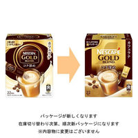 【スティックコーヒー】ネスレ日本 ネスカフェ ゴールドブレンドコク深めスティックコーヒー 1箱（22本入）（わけあり品）