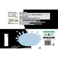 【ワゴンセール】チロルチョコ〈ミニミルク〉113g 1袋 チロルチョコ チョコレート